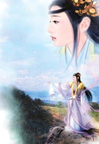 火影之崩玉系统