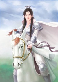 舍身饲魔[综武侠]